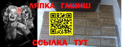 не бодяженный Кулебаки