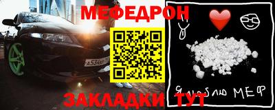 не бодяженный Кулебаки