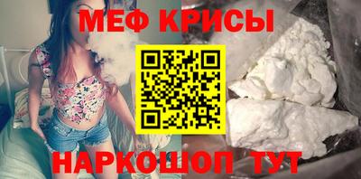 героин Кумертау