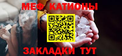 героин Кумертау