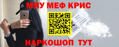 героин Кумертау
