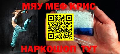 МДПВ Кунгур