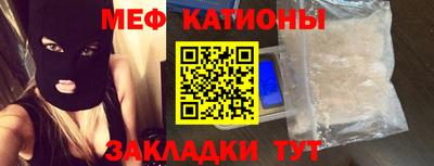 не бодяженный Кулебаки