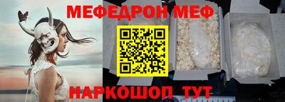 героин Кумертау