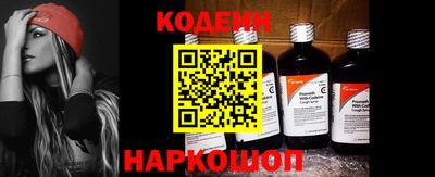 МДПВ Кунгур