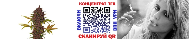 Дистиллят ТГК вейп  продажа наркотиков  Изобильный 