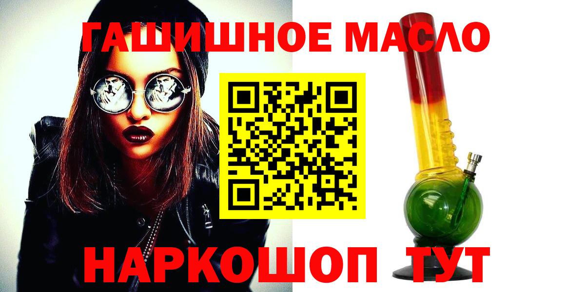 ТГК Wax Изобильный